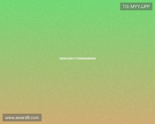 错失谢什科后 纽卡拟6000万英镑报价雅克松并以其为核心