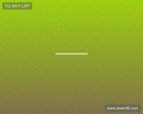 德媒：拜仁监事会对埃贝尔表现评价提升或暗示未来合作潜力